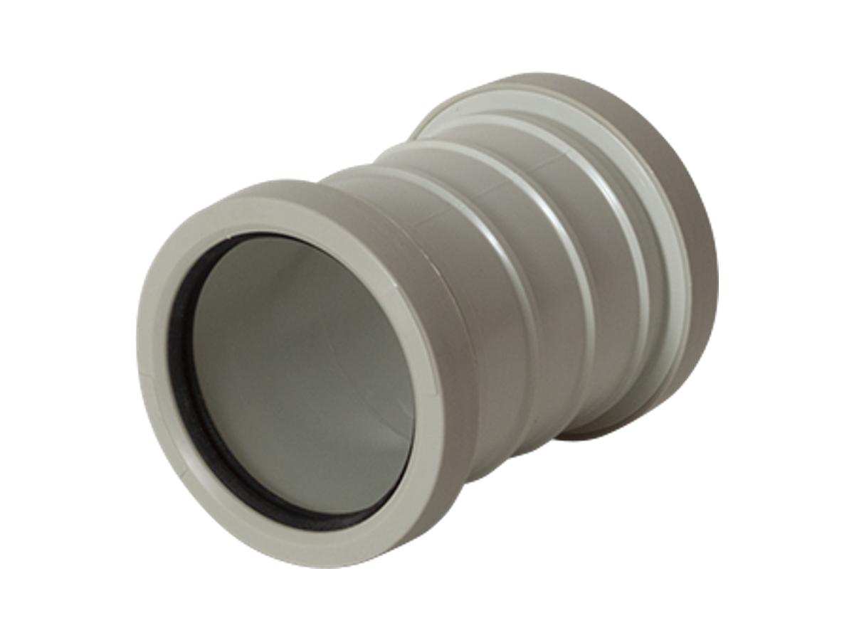 Novadrain PVCU Slip Coupling Rubber Ring Joint Iplex NZ
